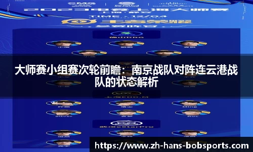 BOB半岛体育平台