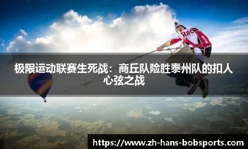 BOB半岛体育官方网站