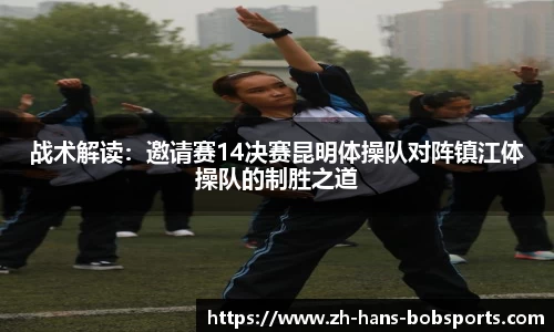 BOB半岛体育官方网站