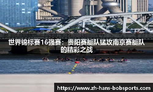 BOB半岛体育官方网站